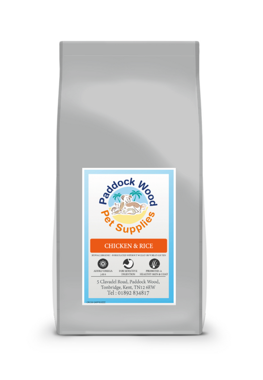 Super Premium dog food - 2KG